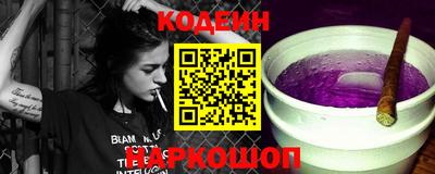 apvp Нягань