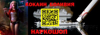 трава Обь