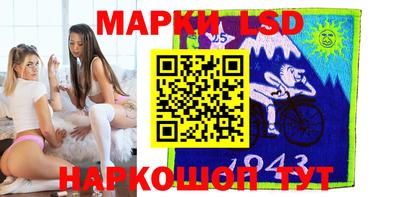 apvp Нягань