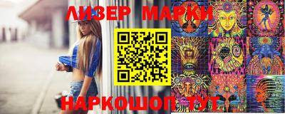 apvp Нягань