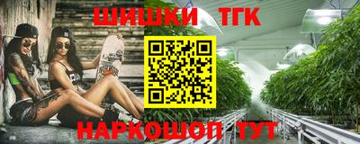 трава Обь