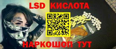 apvp Нягань