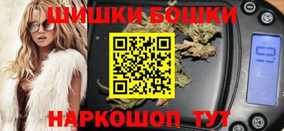 apvp Нягань