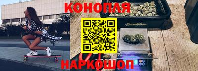 трава Обь