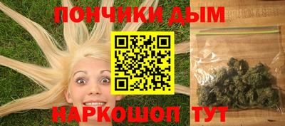 apvp Нягань