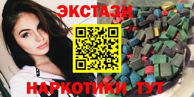 apvp Нягань