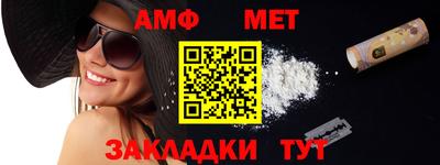 синтетический гашиш Обнинск