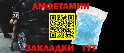 apvp Нягань