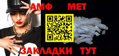 apvp Нягань
