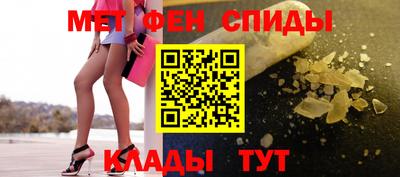 трава Обь