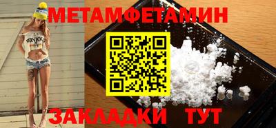 apvp Нягань