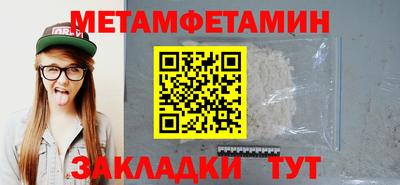 apvp Нягань