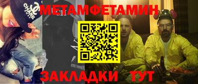 apvp Нягань