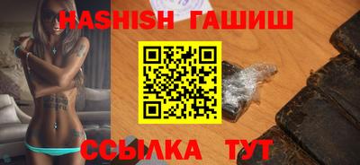 apvp Нягань