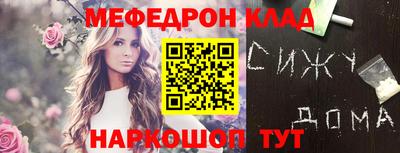 синтетический гашиш Обнинск