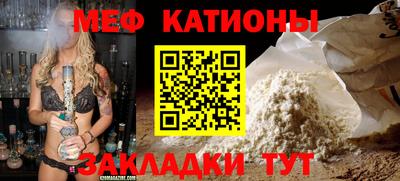 синтетический гашиш Обнинск