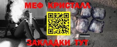 трава Обь