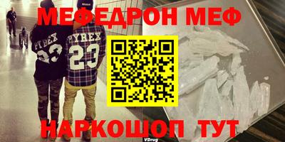 apvp Нягань